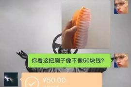 莘县讨债公司如何把握上门催款的时机